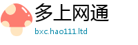 2025新澳门2025免费原料若王中王493333WWW马头诗
